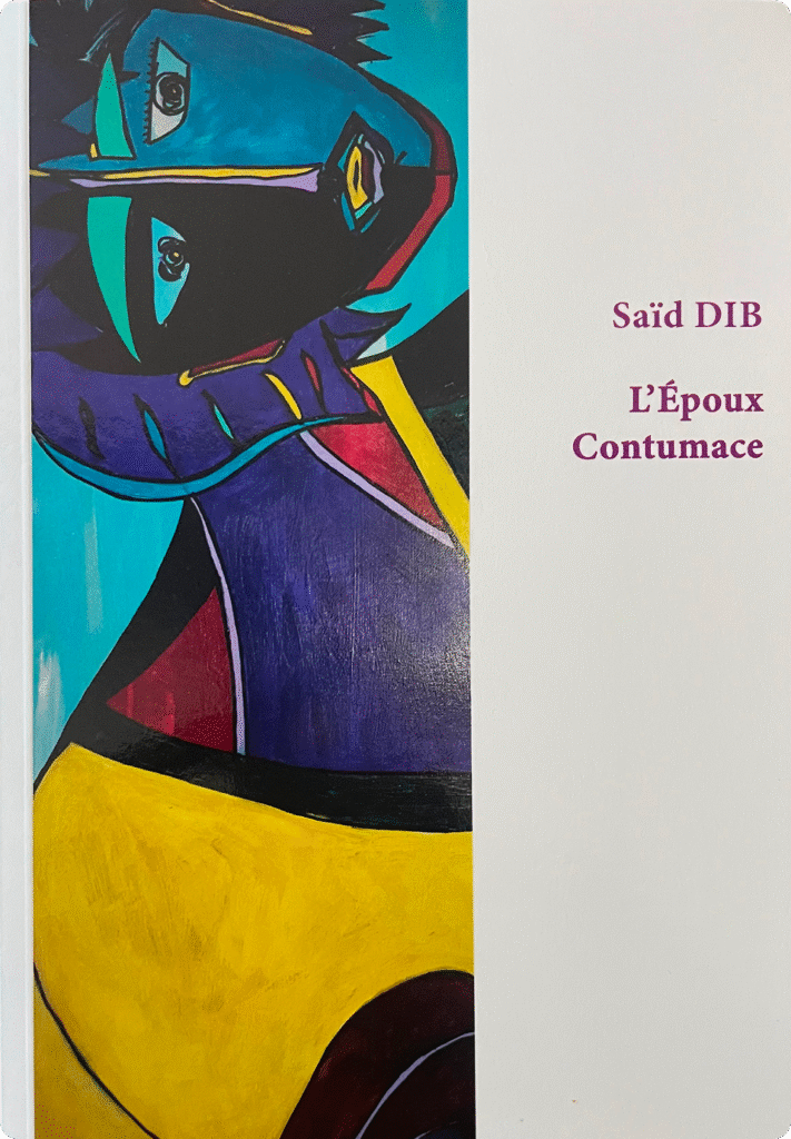 Couverture du livre L’Époux Contumace de Saïd DIB